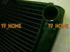 Honda CB1300 Aluminum Radiator Cooler (2003-2008)