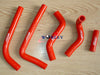 Suzuki RMZ450 2008-2014 - Red Silicone Radiator Hose