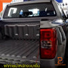 Ford Ranger Next Gen LIFTECH Tailgate Assist (2023-2024)