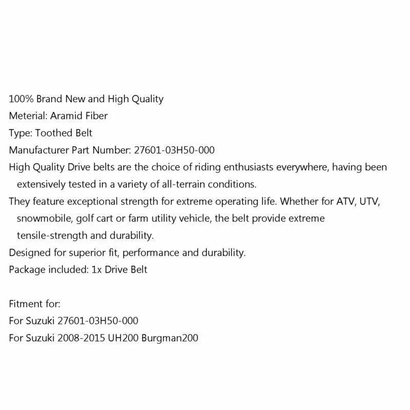 Suzuki UH200 Burgman 200 Timing Belt V-Belt (2008-2015)