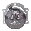 Mitsubishi Outlander ASX RVR Fog Light Lamp (2007-2015)