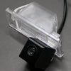 Nissan Kicks Car Reverse Rear View Backup Camera (2018–2019)
