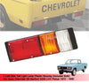 Isuzu Chevrolet KB Bedford LUV LH Tail Light (1972-1980)