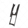 GTR 2008-2016 R35 Carbon Fiber Center Control Gear Panel Trim