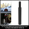 Nissan 370Z 3.5" Gear Shift Knob Extender (2009-2017)