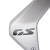 BMW R1300GS Side Frame Trim Gugel Guards Radiator Cover (2024-2025)