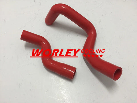 NISSAN Pulsar GTiR RNN14 SR20DET 2.0L Turbo Radiator Hose (1990-1994)