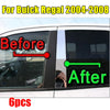 Buick Regal Chrome Pillar Trim Door Cover Mirrored Post 6pcs (2004–2008)
