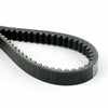 Suzuki AN250 Burgman 250 Skywave 250 V-Belt Drive Belt (2003-2006)