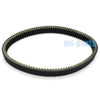 Ski-Doo MXZ X 800 HO, Summit Adrenaline 800 Drive Belt (2004-2007)