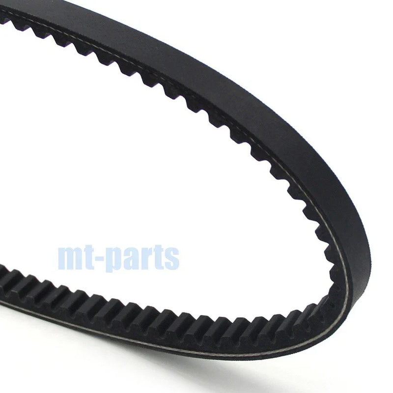 Kymco ATV MXU150, MXU150 X, Mxer 150 Drive Belt (2002-2018)