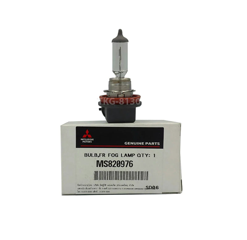 Mitsubishi Mirage Fog Light Bulb (2012-2022)