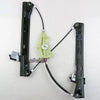 Mercedes-Benz W204 C-Class, W212 E-Class Power Window Regulator (2007-2015)