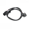 Sebring Stratus Eclipse Galant Crankshaft Position Sensor (1995–2001)