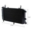 SUZUKI GSXS750 / GSXR750Z Radiator Cooler (2018-2023)