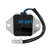 SRX600, SRX700 Yamaha Voltage Regulator/Rectifier (1989-1999)