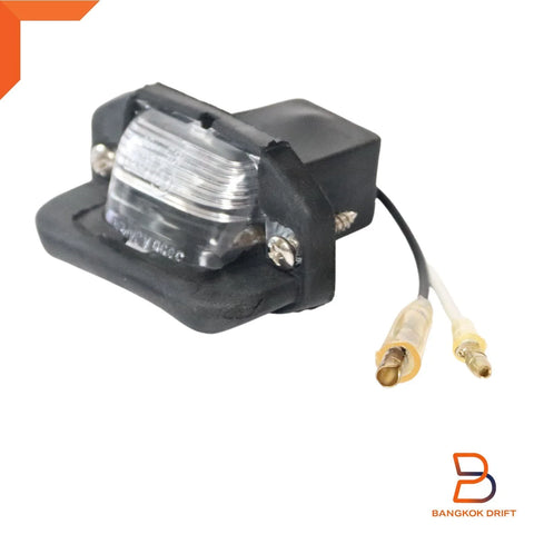 MAZDA B SERIES UF BRAVO B2000 B2200 B2600 Rear License Plate Light (85-98)