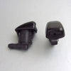 Toyota Hilux Vigo SR5 2 x Windshield Washer Nozzle Jets (2005-2012)