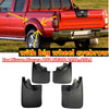 Nissan Navara D22 NP300 Mud Splash Guards 2 x (1998–2014)