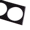 Nissan 350Z Z33 Carbon Fiber Air Conditioning Switch Cover (2003-2009)