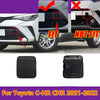 Toyota C-HR Front Bumper Tow Hook Eye Cover Cap / 1 / Front Bumper Tow Hook Eye Cover Cap (2021–2022)
