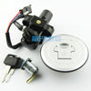 Honda CB600F Hornet Ignition Key Switch Fuel Cap Lock Set (2000-2002)