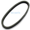 Polaris RZR 900, Ranger RZR XP 900 Drive Belt (2011-2014)