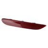 Nissan Altima 2019-20 Infiniti Q50 QX56 Tail Light Reflector Housing Left