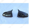 Toyota Corolla Carbon Fiber Look Rear View Side Mirror Cover Trim (2014-2018)