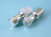 Hyundai Terracan 6000K HID White LED Reverse Light Bulbs (2001-2007)