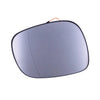 BMW X1 E84 X3 F25 Heated Wing Mirror Glass with Backing Plate Left (2009-2017)