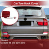 BMW X5 E70 2011-2013 Tow Hook Cover Cap (2011-2013)