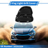 Chevrolet Cavalier Front Right Fog Light Grill (2018-2020)