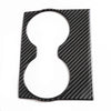 Dodge Charger Carbon Fiber Rear Water Cup Holder Trim (2015-2020)