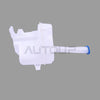 Hyundai Sonata Washer Reservoir (2015–2019)