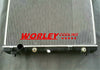 Suzuki Swift 2005-2010 1.5L 1.6L Auto & Manual Radiator (2005-2010)