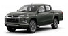 Mitsubishi L200 Triton Chrome Bowl Cup Door Handle V.2 (2019-2020)