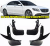 Mercedes Benz S Class W222 / V222 Fender Splash Guards (2014–2020)