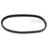 Gilera Runner 50, Stalker 50, Storm 50 Drive Belt (1998-2007)