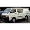 Toyota Hiace LH112 Mud Flap (1989-2004)