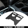 Toyota T100 Black Cup Holder (1993-1998)