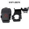 Hyundai Santa Fe Positive Battery Terminal Cover (2006-2012)