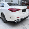 Benz C Class W206 Gloss Black Rear Bumper Diffuser Lip (2022-2024)