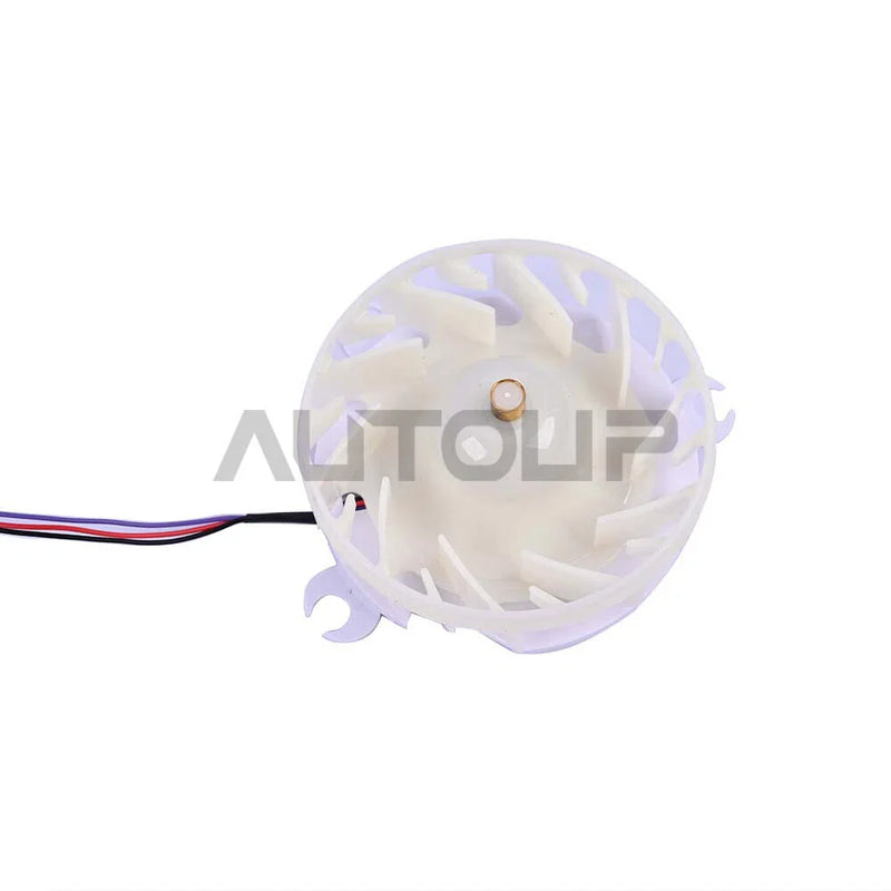 LG Refrigerator Fan Motor Assembly