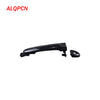 Nissan Versa Front Left Exterior Door Handle (2012-2017)