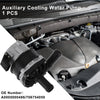 Mercedes-Benz W218 (2012-2018) 1 x Unit Auxiliary Cooling Water Pump
