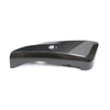 Harley Davidson S 1250 Carbon Fiber Side Panel Fairing (2020-2023)