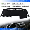 Kia Sportage R Dashboard Cover (2011-2015)