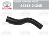1 x TOYOTA Genuine Supra JZA80 MK4 Power Steering Reservoir Hose to Pump