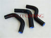Suzuki Swift GTI Aluminum Radiator & Black Hose (1989-1994)